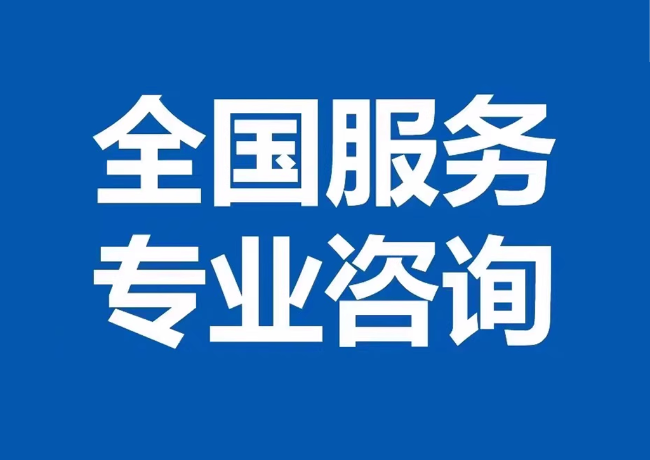 耿马封存公积金代提