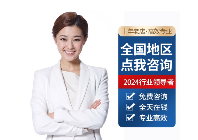 耿马离职公积金代提