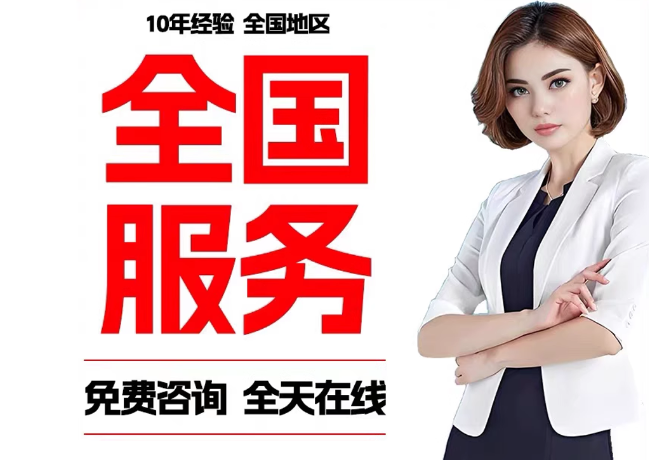 耿马在职公积金代提